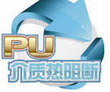 太阳能+空气能热泵热水系统