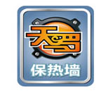 太阳能+空气能热泵热水系统